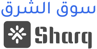 سوق الشرق مصر